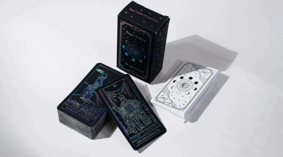  - картинка 6