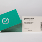  - картинка 6