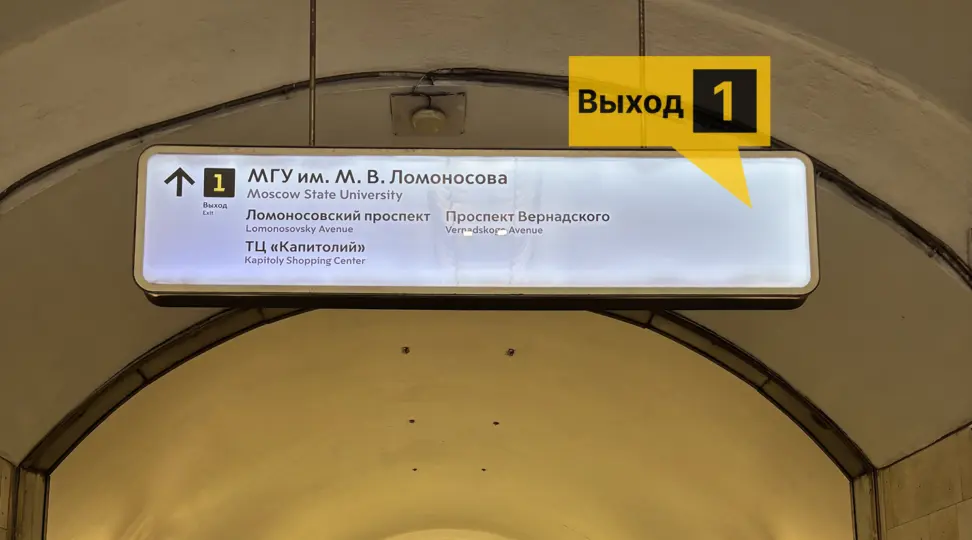 Copy.ru Университет