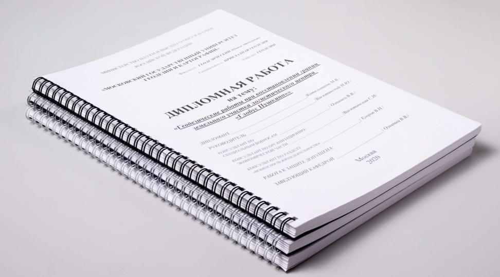 - картинка 6