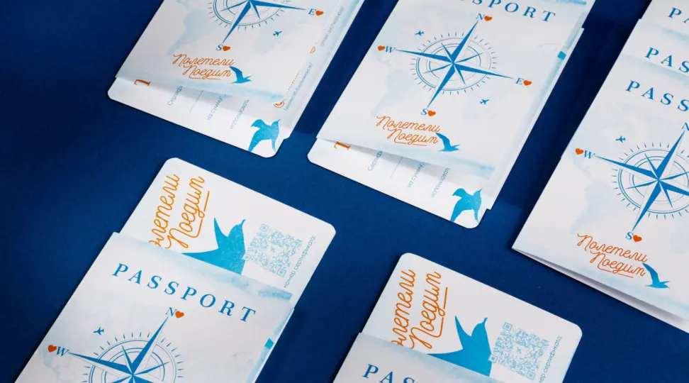 Сертификат - картинка 2