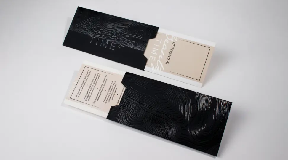  - картинка 1