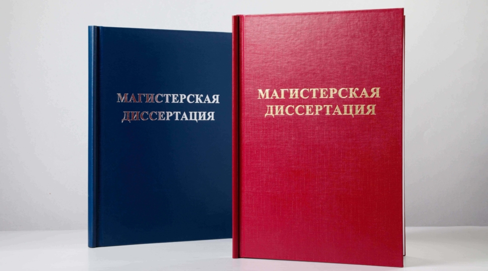  - картинка 1