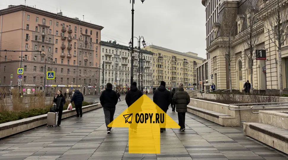 Copy.ru Павелецкая