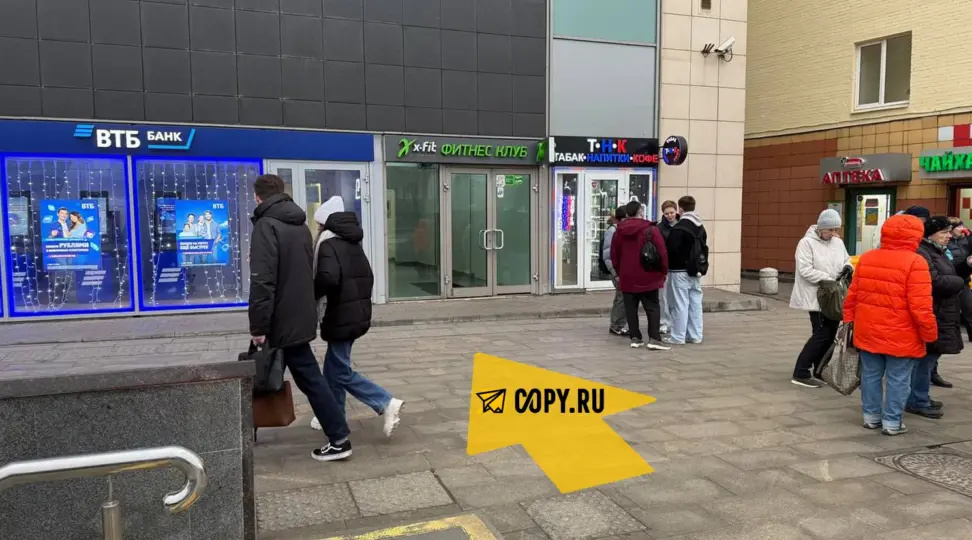 Copy.ru Авиамоторная