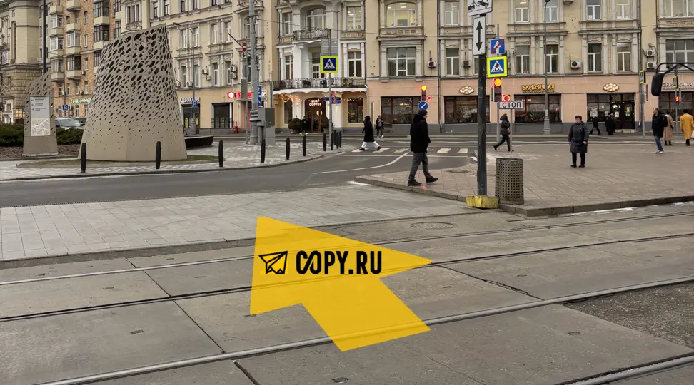 Copy.ru Павелецкая