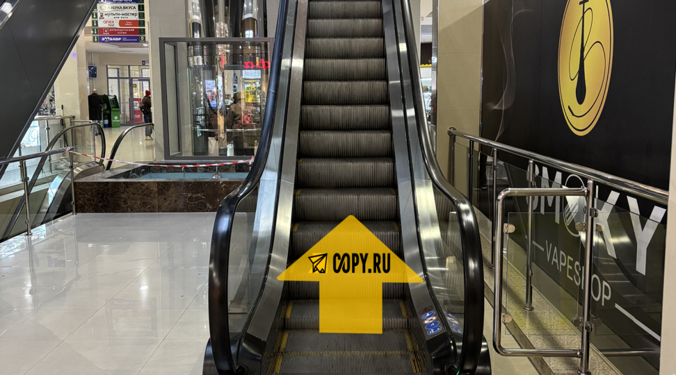 Copy.ru Юго-Западная