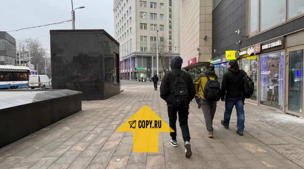 Copy.ru Авиамоторная