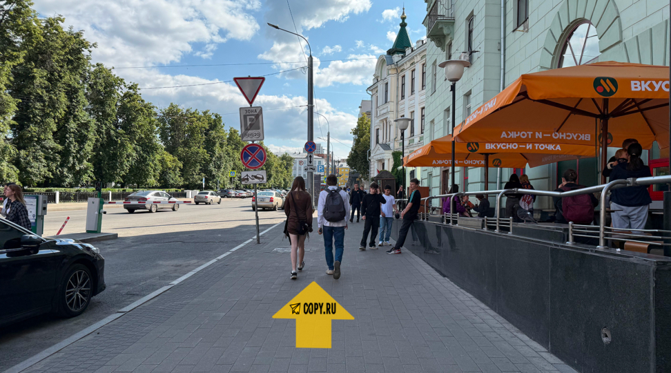 Copy.ru Нижний Новгород