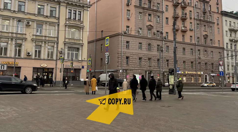 Copy.ru Павелецкая