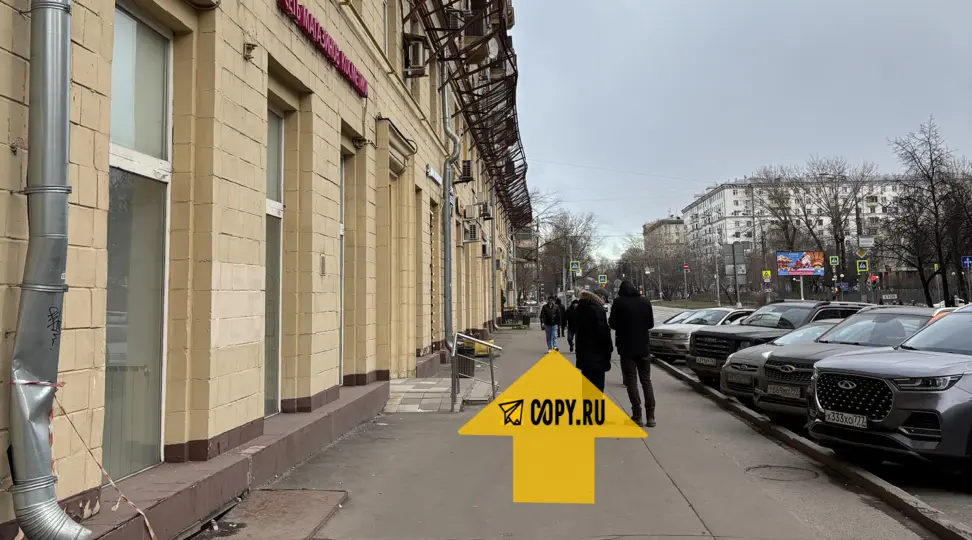 Copy.ru Семёновская