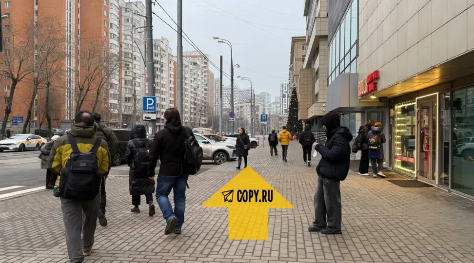 Copy.ru Авиамоторная