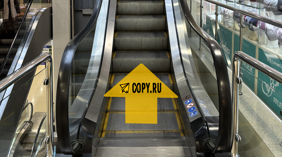 Copy.ru Юго-Западная