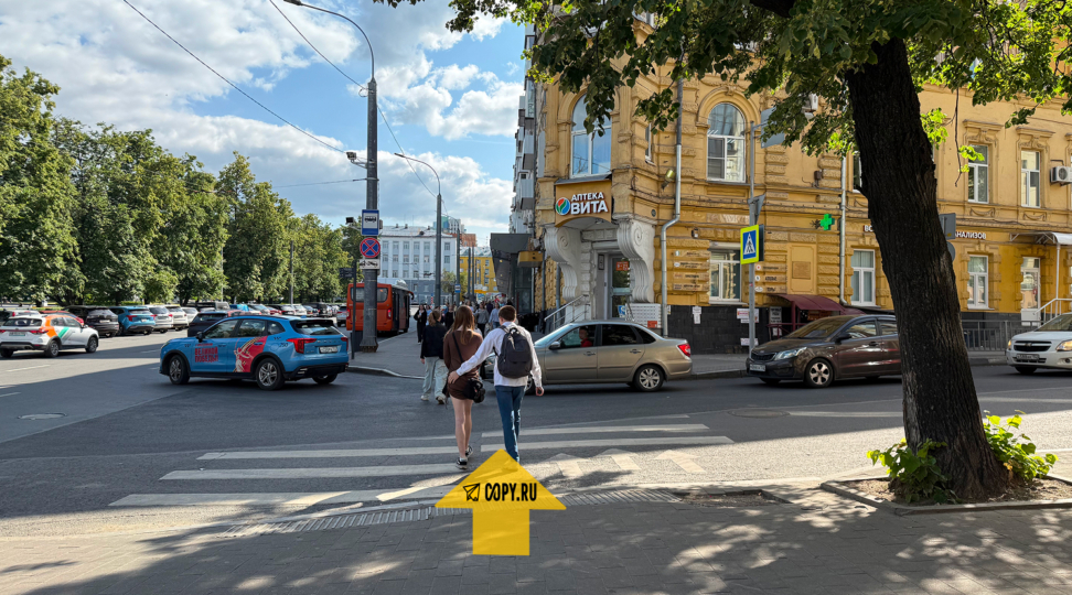 Copy.ru Нижний Новгород