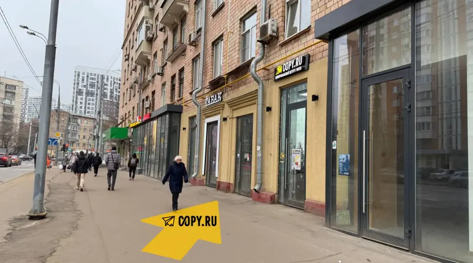 Copy.ru Авиамоторная