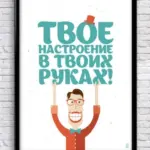  - картинка 5