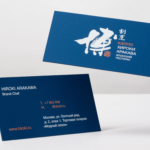  - картинка 7