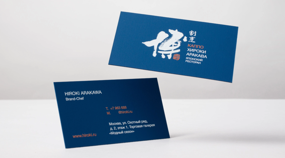  - картинка 1