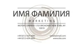 Печать визиток в Copy.ru