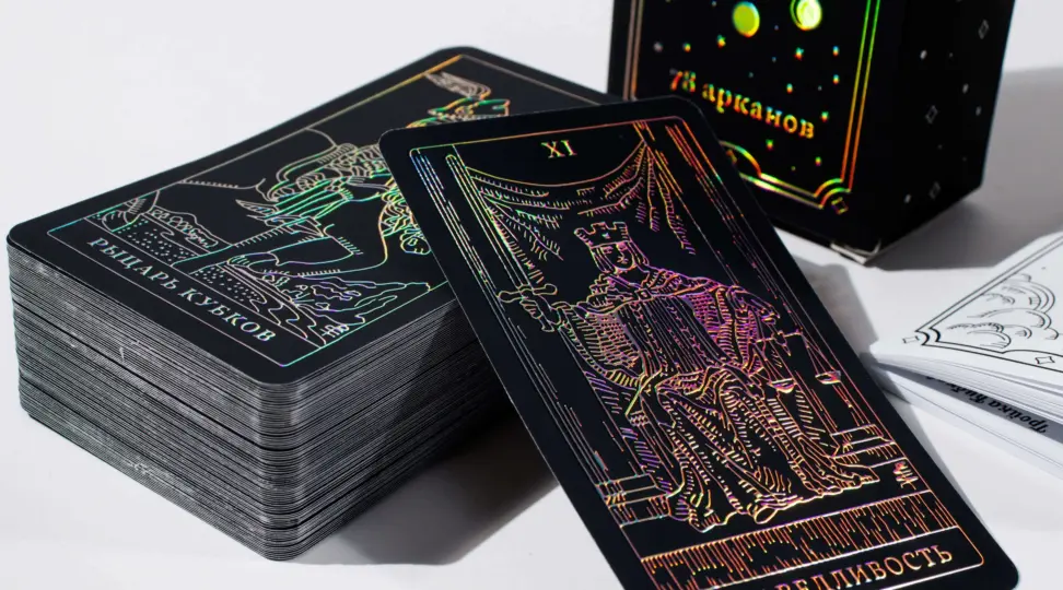  - картинка 4