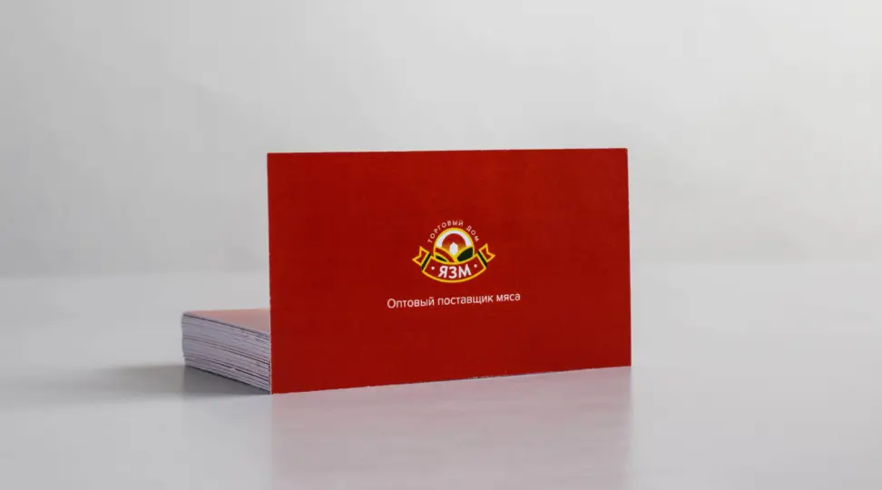  - картинка 6