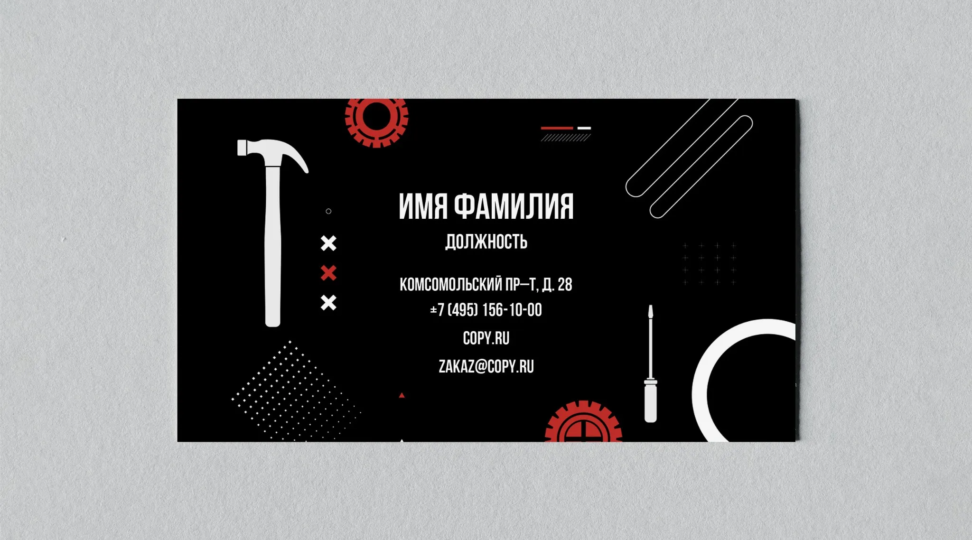 - картинка 2