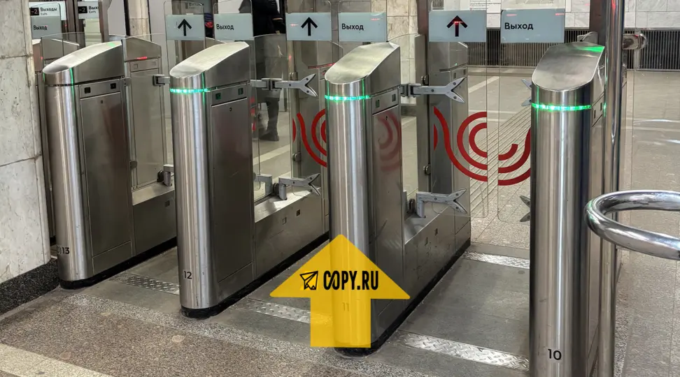 Copy.ru Кожуховская