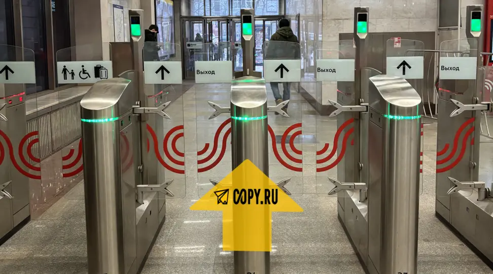 Ленинский проспект