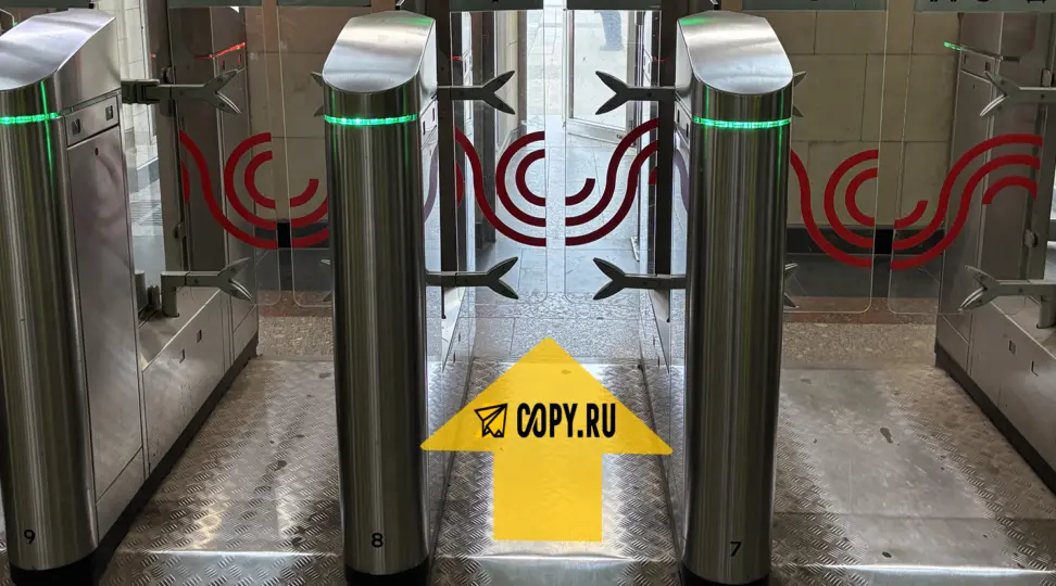 Copy.ru Семёновская