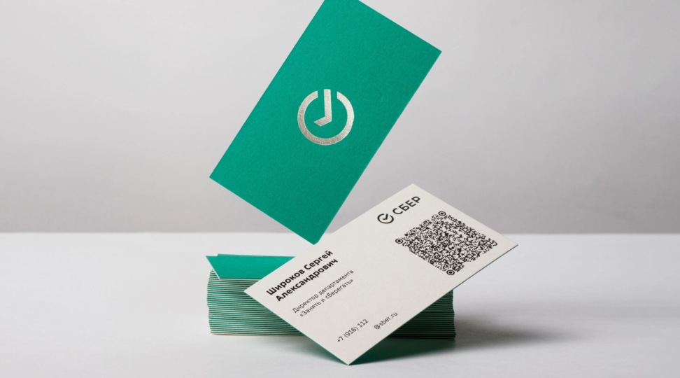  - картинка 2