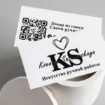  - картинка 10