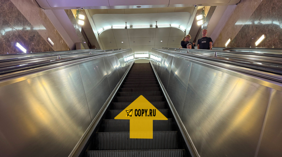 Copy.ru Нижний Новгород