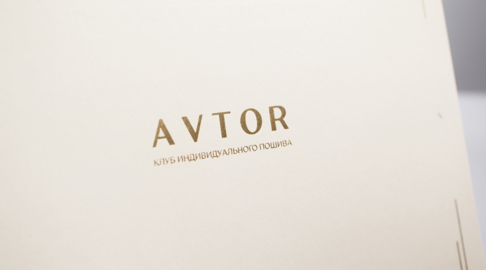  - картинка 4