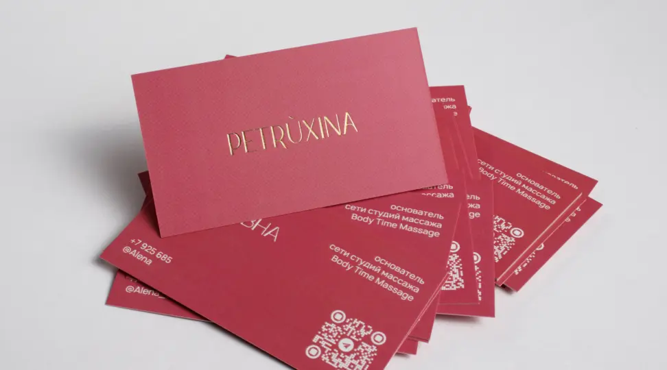  - картинка 2