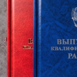  - картинка 11