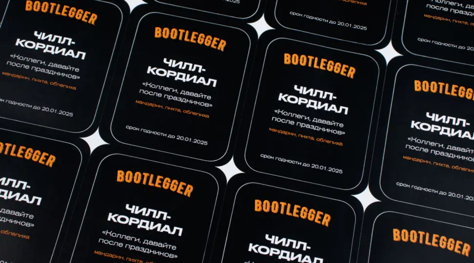  - картинка 5