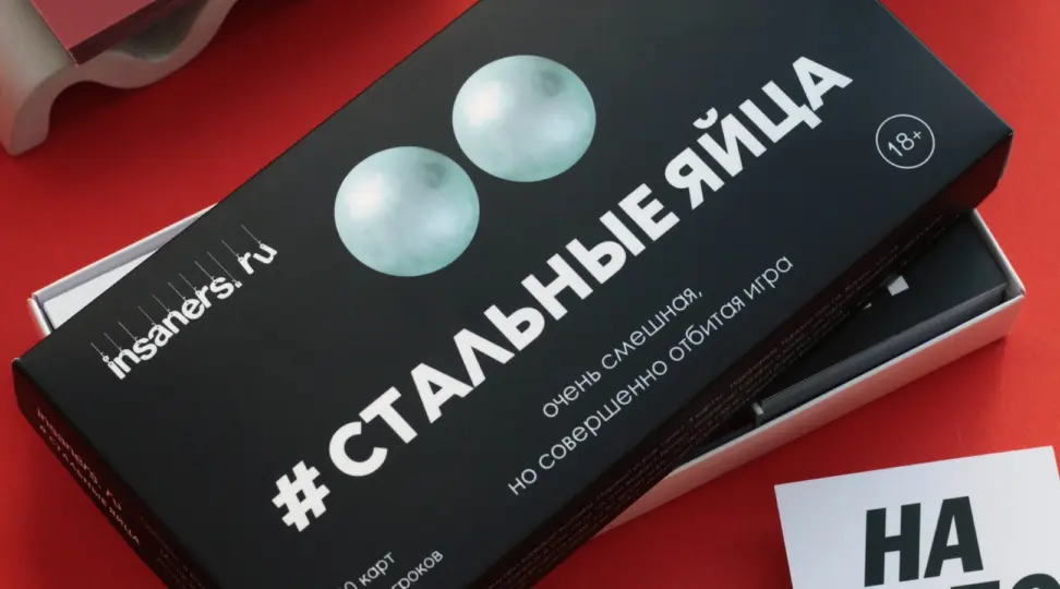 Настольная игра «Стальные яйца» - картинка 2