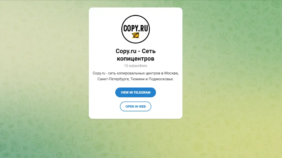 Telegram