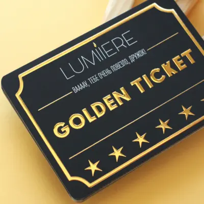 Отделка золотой фольгой