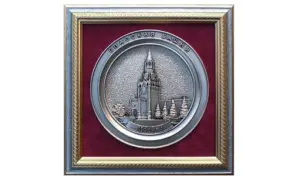 печать и изготовление плакеток в москве - картинка 5