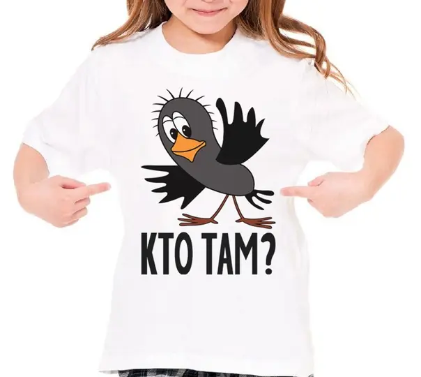  - картинка 1