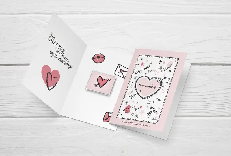  - картинка 1