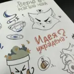  - картинка 8