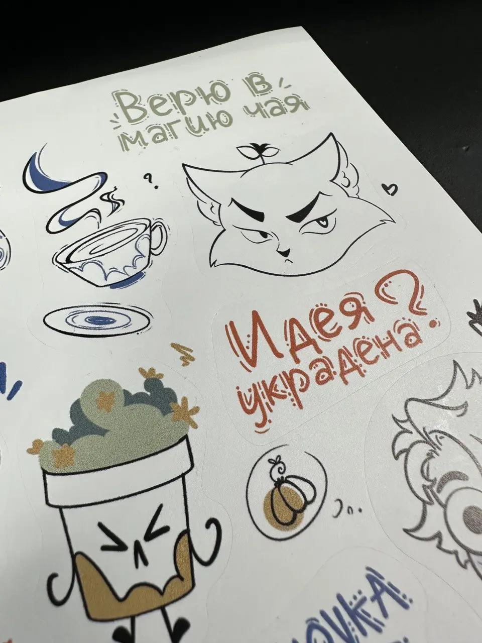  - картинка 8