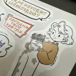  - картинка 7