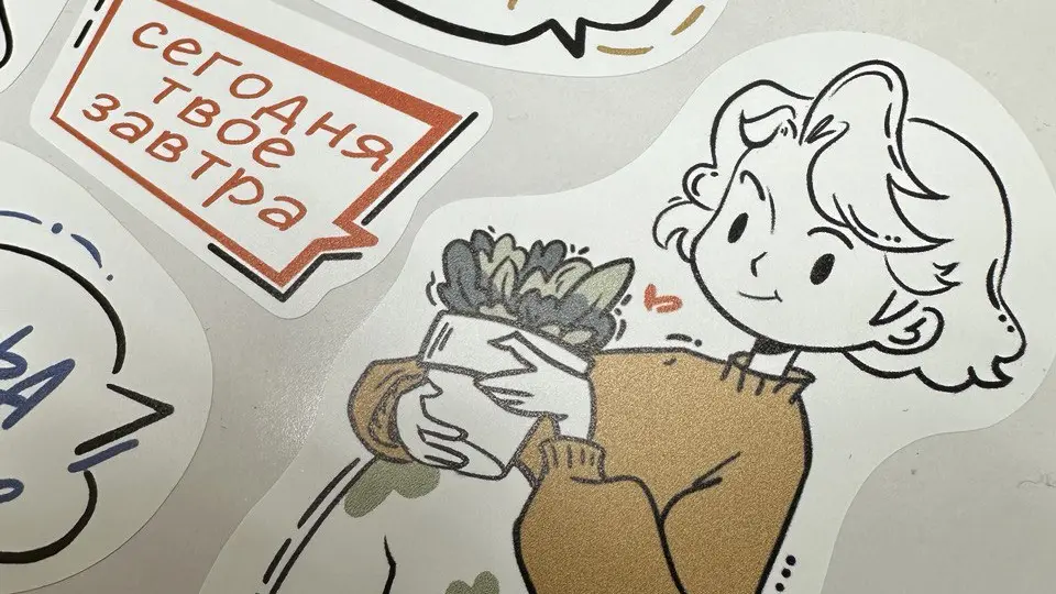  - картинка 3