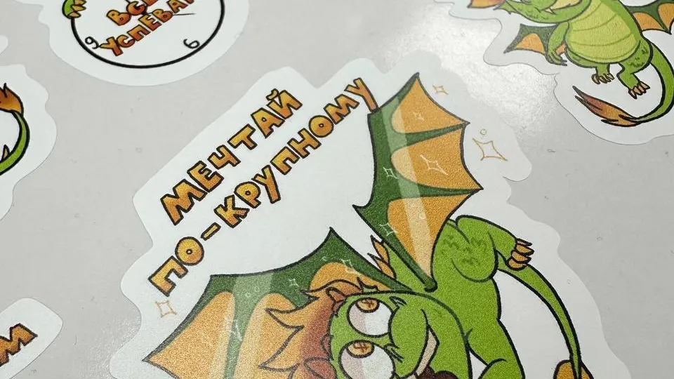  - картинка 1