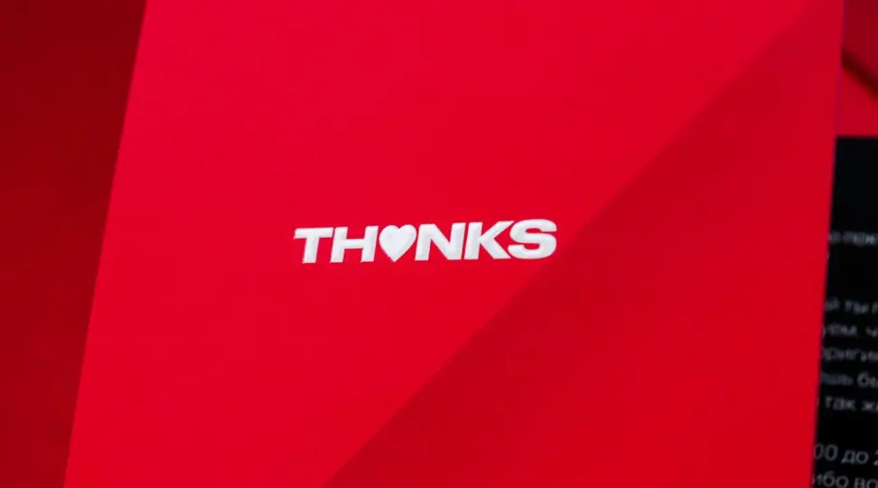 Thank you — карточки - картинка 3