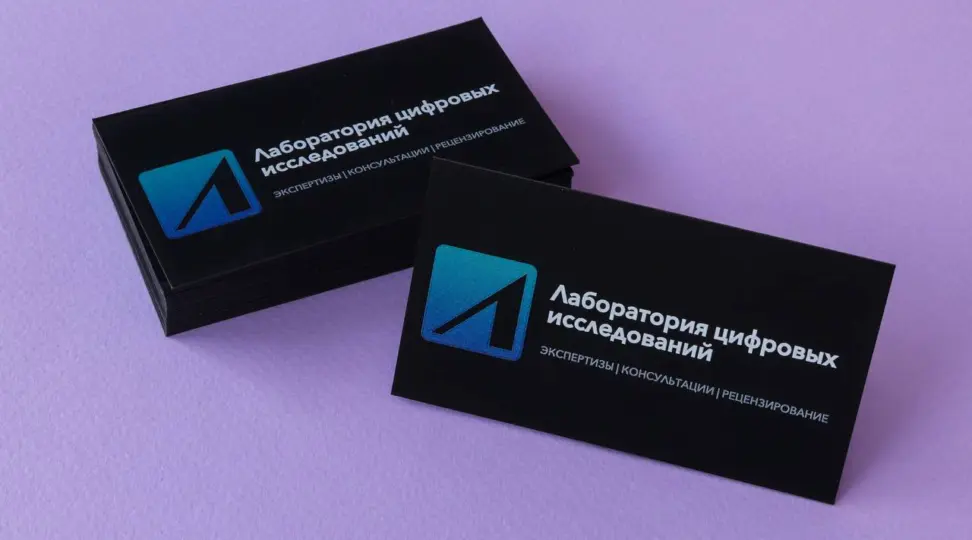  - картинка 6