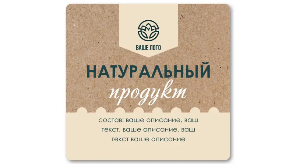  - картинка 1